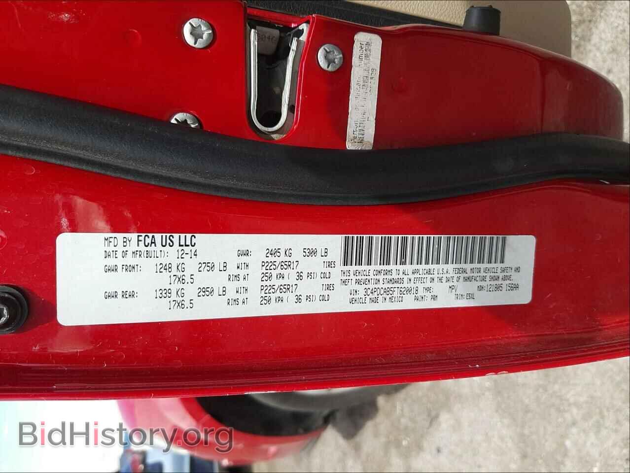 2015 DODGE JOURNEY - VIN: 3C4PDCAB5FT620018 - Фото 10