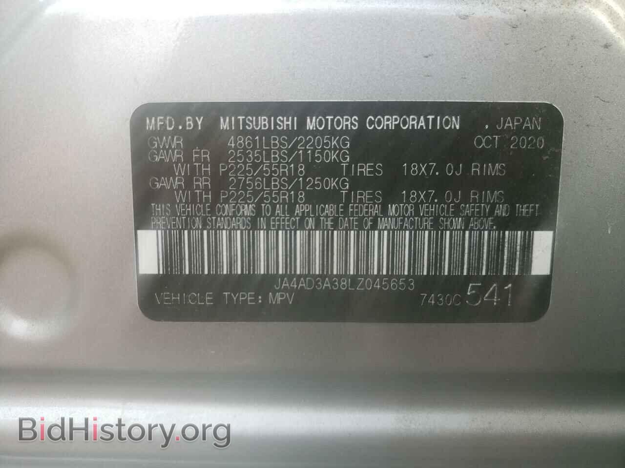 2020 MITSUBISHI OUTLANDER - VIN: JA4AD3A38LZ045653 - Фото 10
