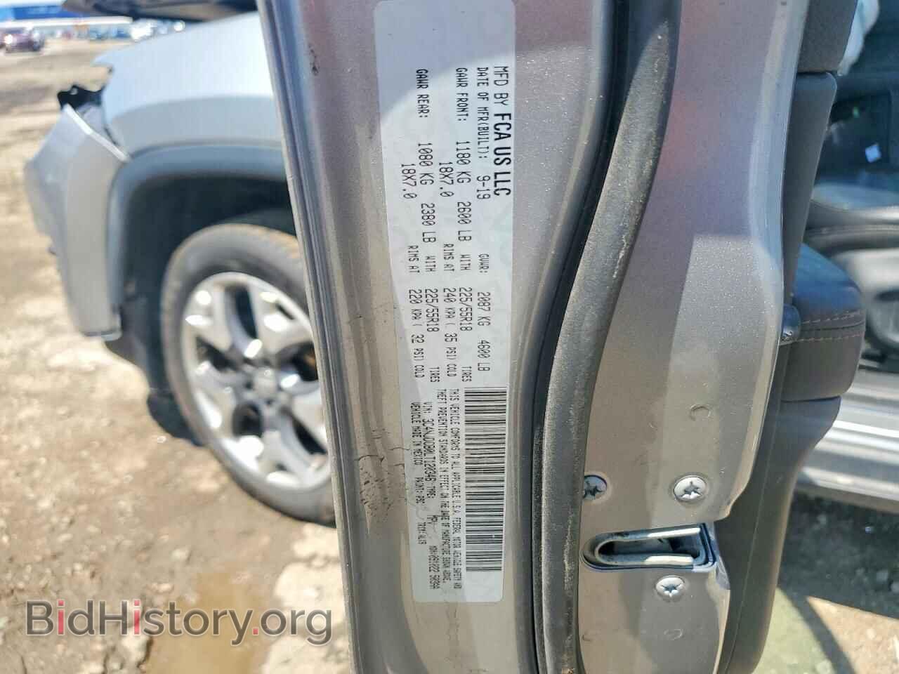 2020 JEEP COMPASS - VIN: 3C4NJDCB0LT120346 - Фото 14