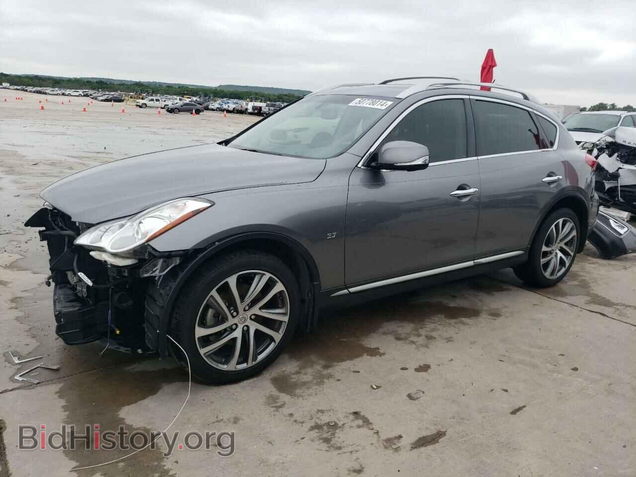 Photo JN1BJ0RP3HM385678 - INFINITI QX50 2017