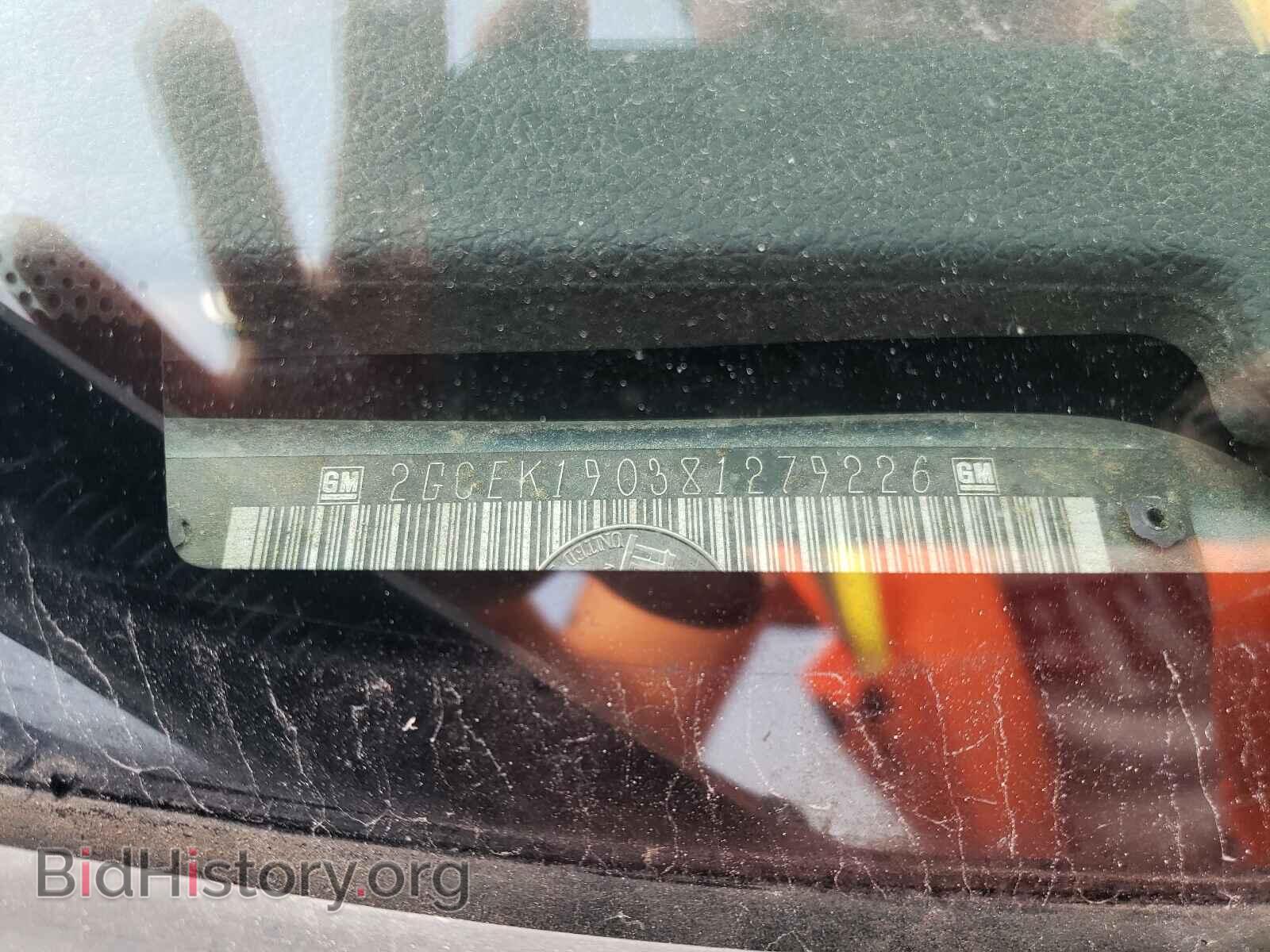 2008 CHEVROLET SILVERADO - VIN: 2GCEK190381279226 - Фото 10