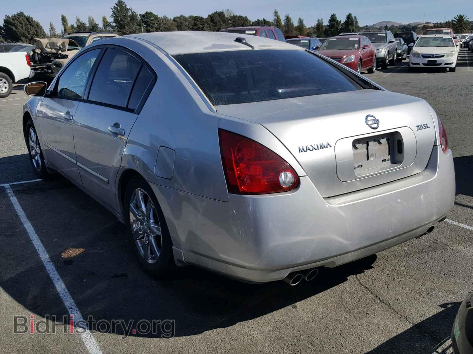 2005 NISSAN MAXIMA - VIN: 1N4BA41E75C847794 - Photo 3