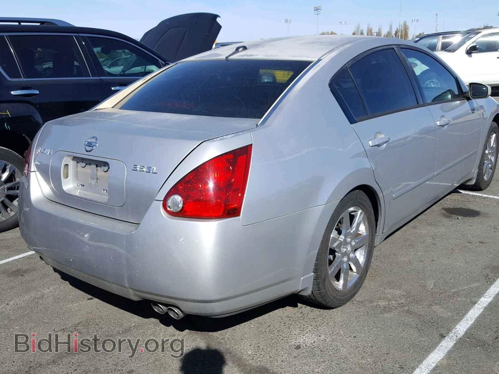 2005 NISSAN MAXIMA - VIN: 1N4BA41E75C847794 - Photo 4