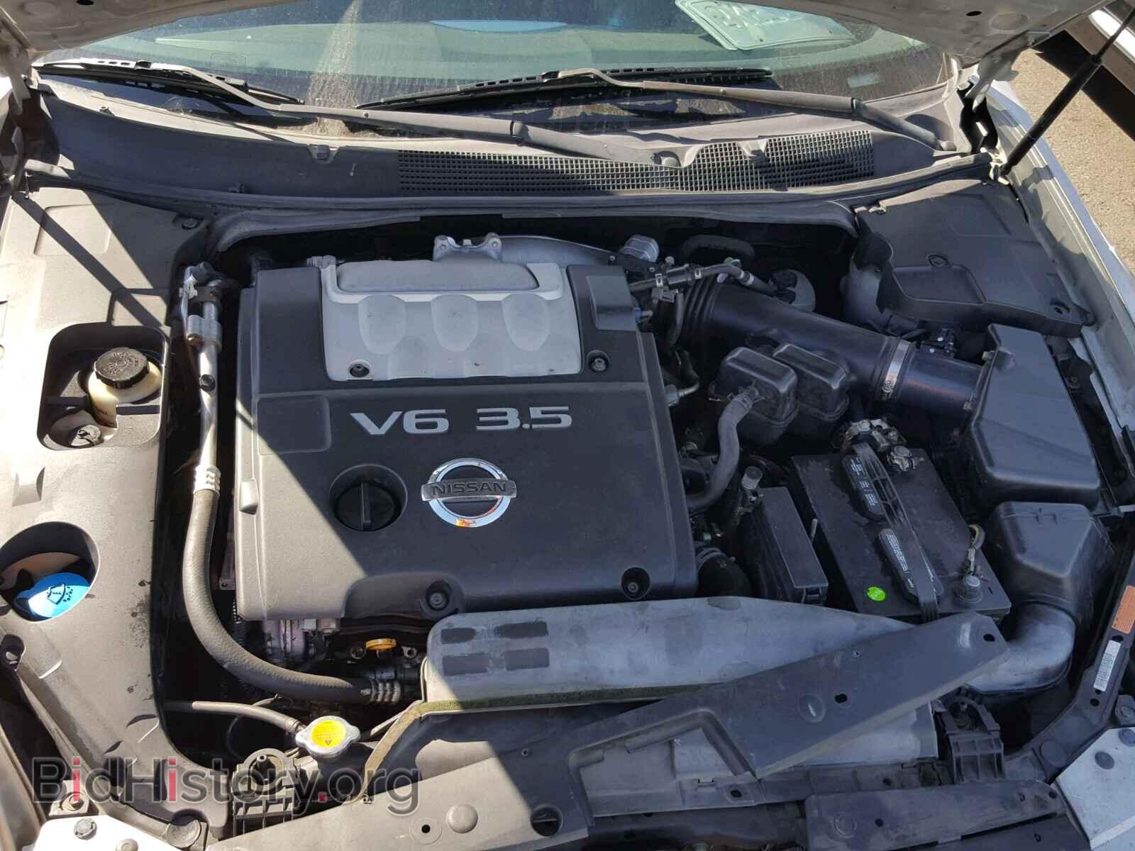 2005 NISSAN MAXIMA - VIN: 1N4BA41E75C847794 - Photo 7