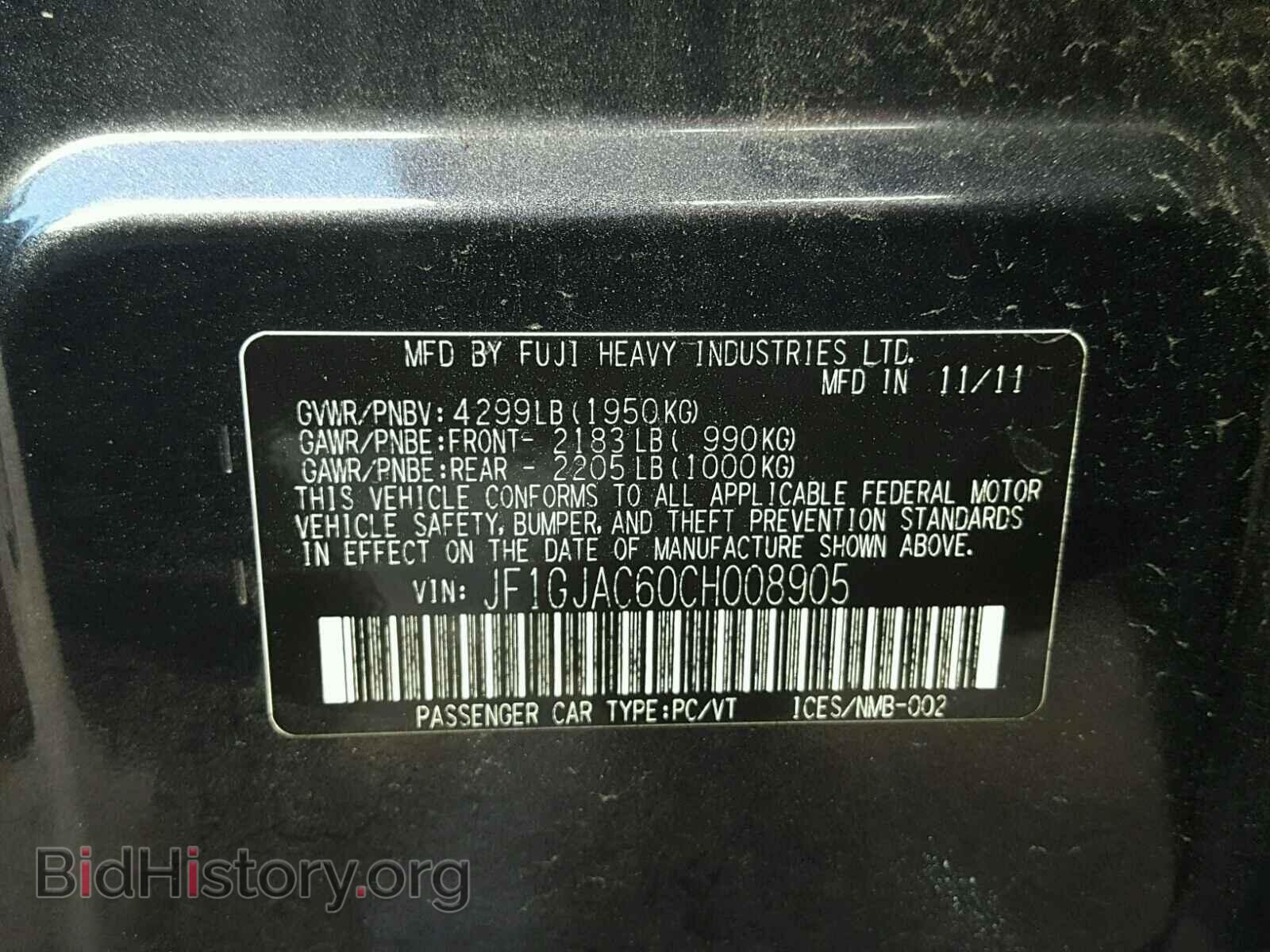 2012 SUBARU IMPREZA - VIN: JF1GJAC60CH008905 - Фото 10