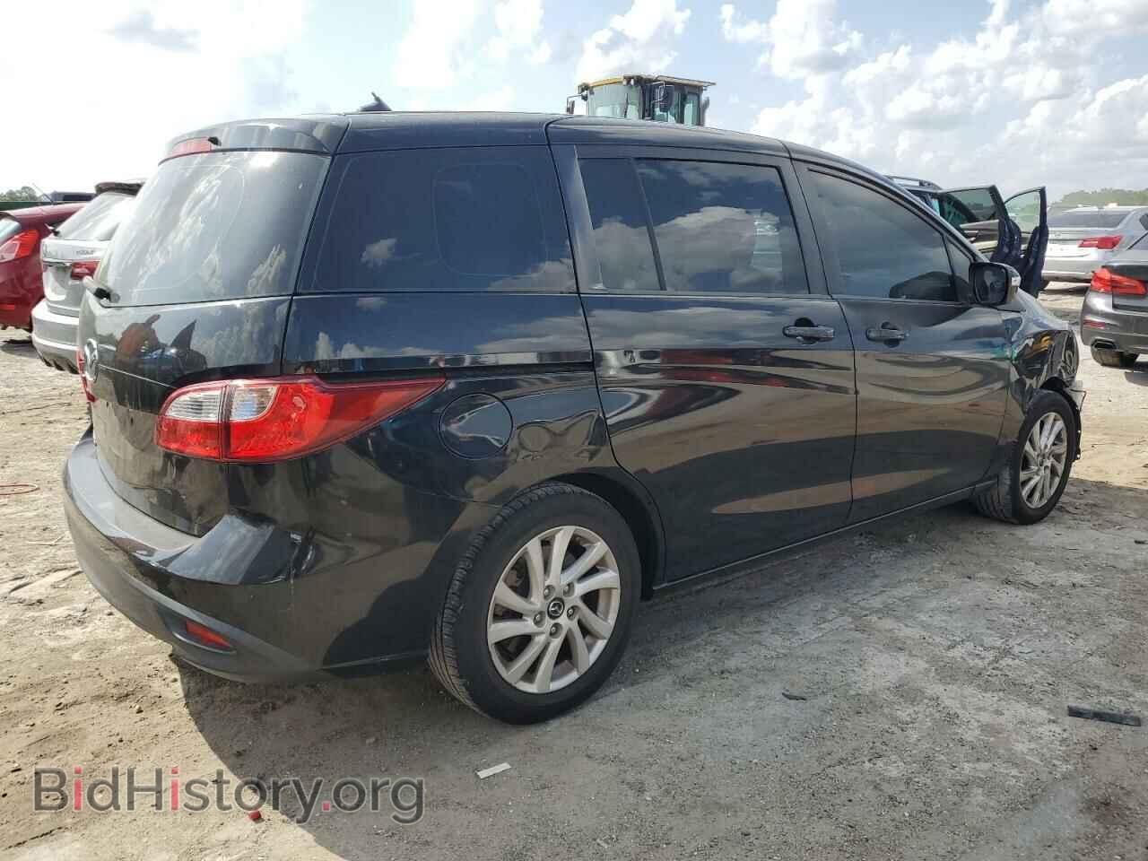 2013 MAZDA 5 - VIN: JM1CW2BL7D0148313 - Photo 3