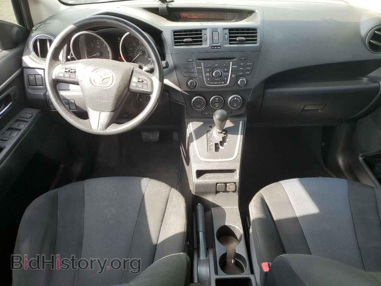 2013 MAZDA 5 - VIN: JM1CW2BL7D0148313 - Photo 8