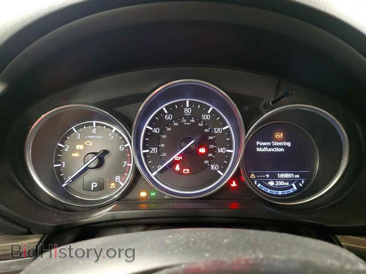 2017 MAZDA CX-5 - VIN: JM3KFBDL8H0200814 - Фото 9