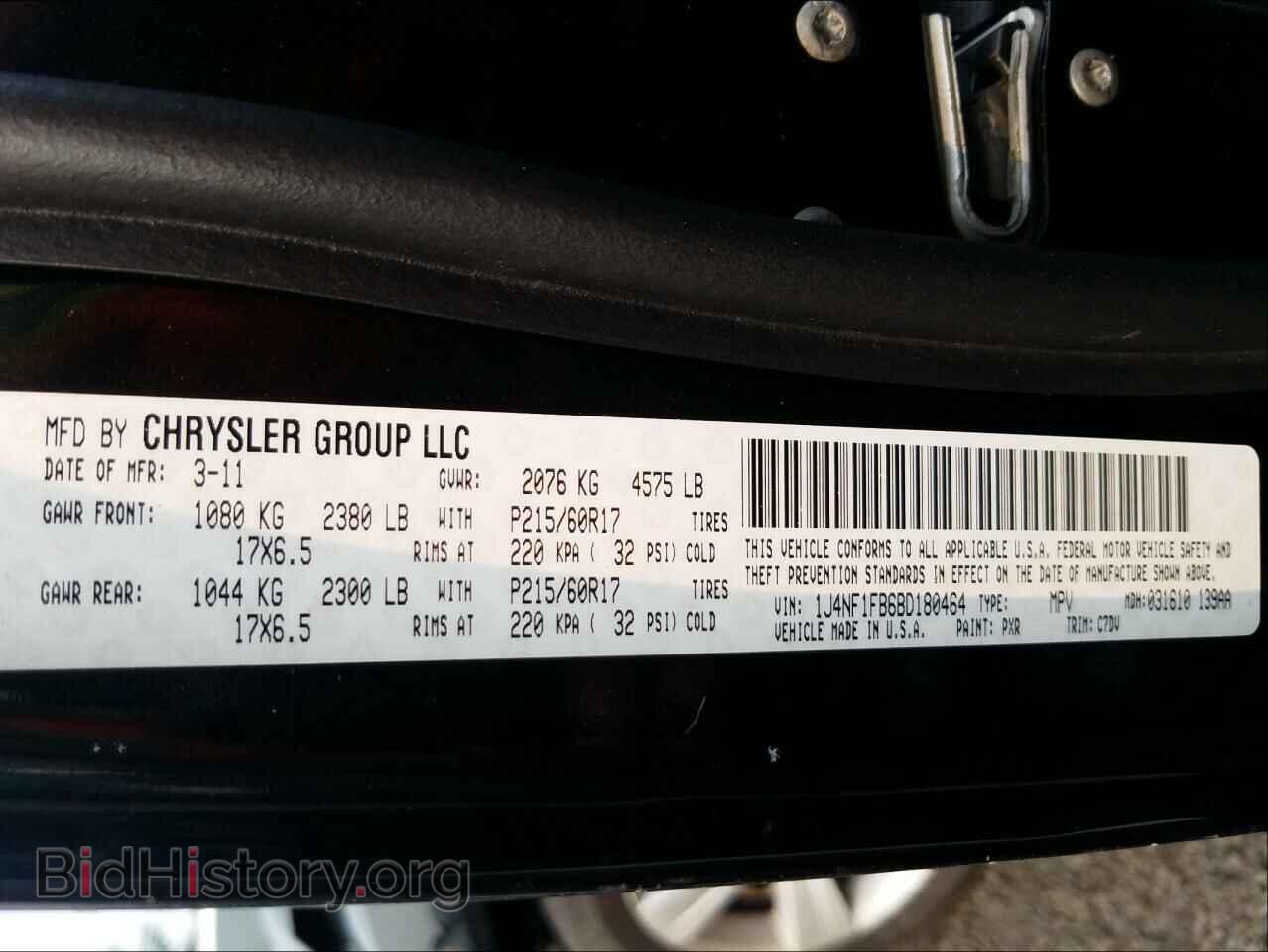 2011 JEEP COMPASS - VIN: 1J4NF1FB6BD180464 - Photo 10