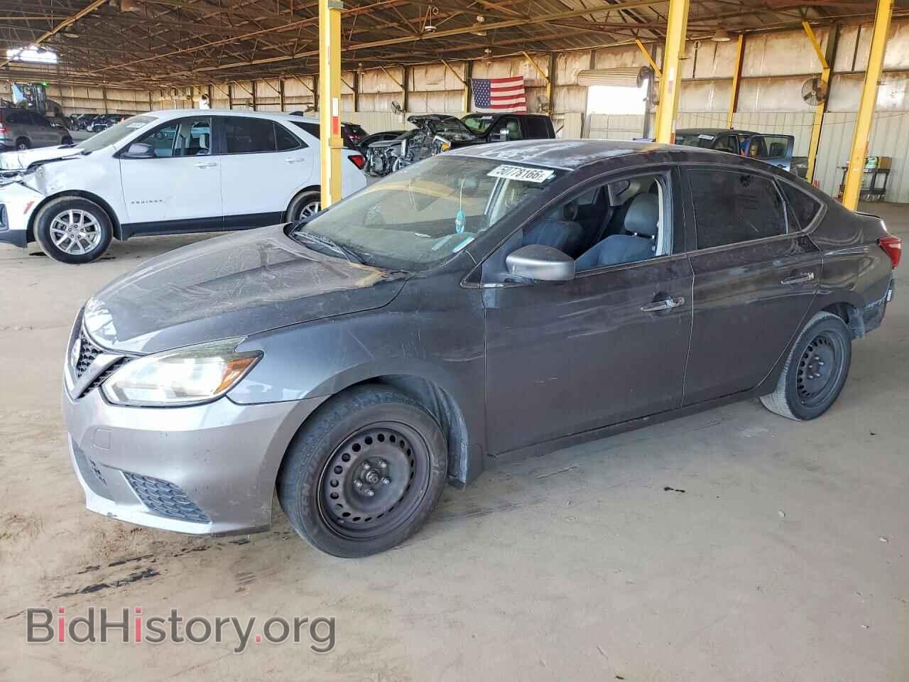 Фотография 3N1AB7AP5GY265311 - NISSAN SENTRA 2016