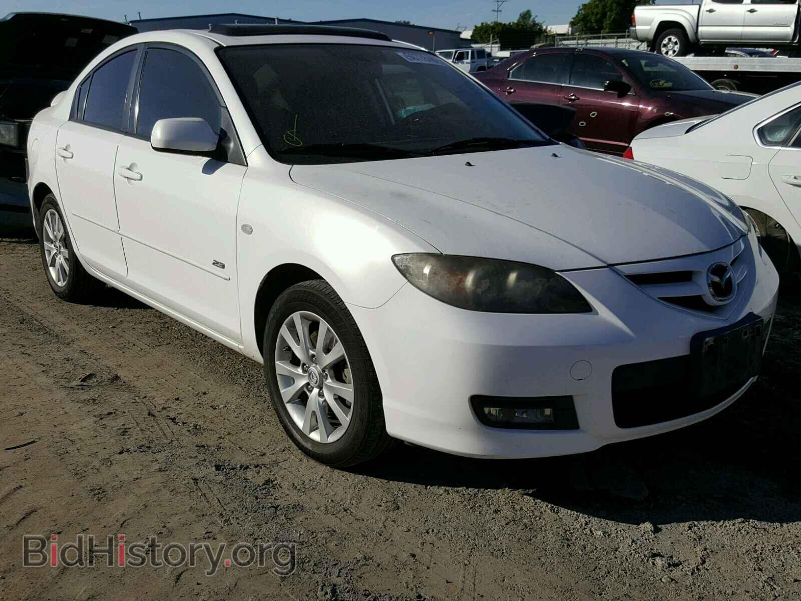 Photo JM1BK324681780094 - MAZDA 3 S 2008