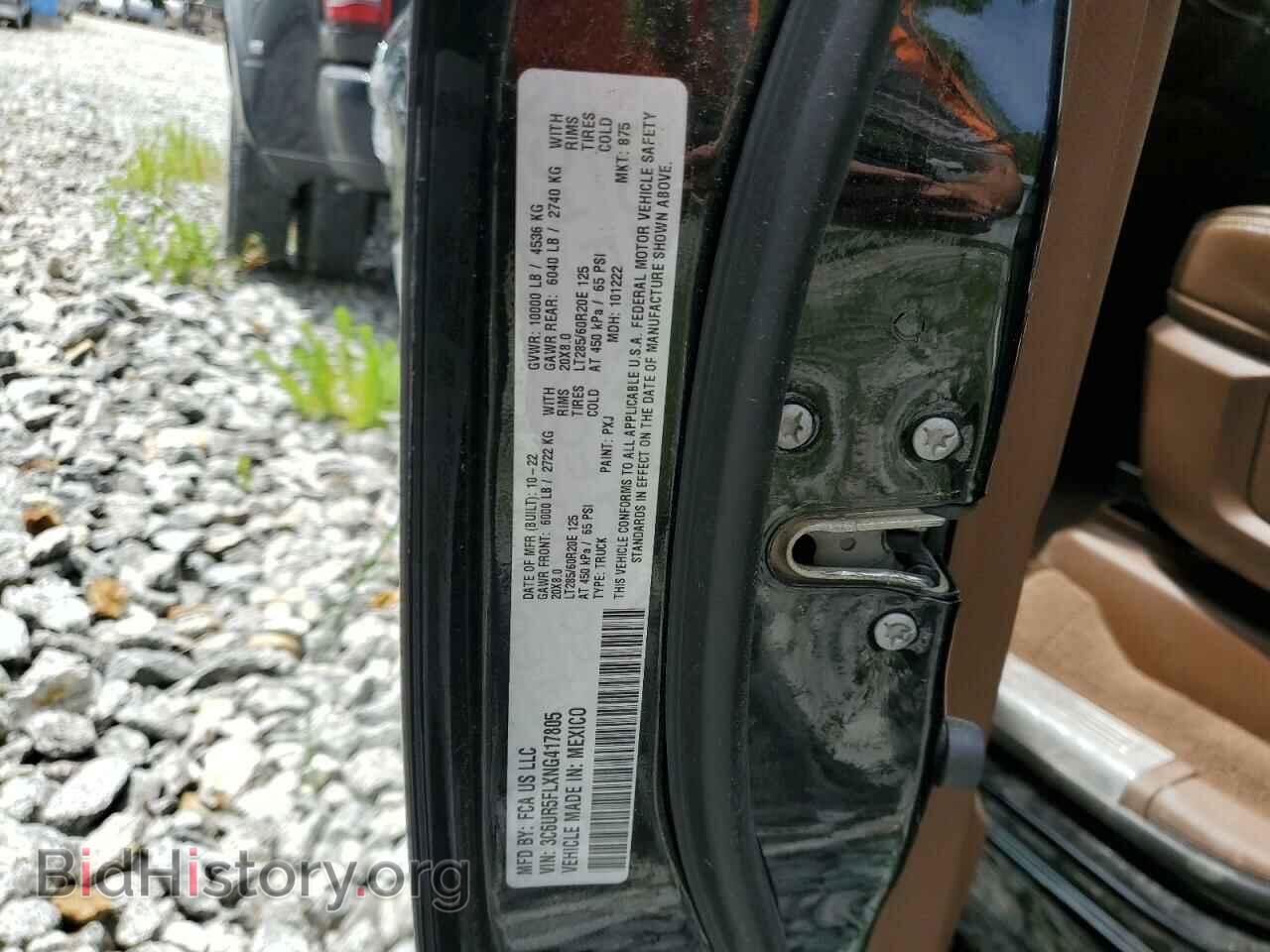 2022 RAM 2500 - VIN: 3C6UR5FLXNG417805 - Фото 10