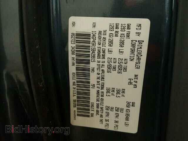 2005 DODGE CARAVAN - VIN: 1D4GP45R15B429915 - Фото 10