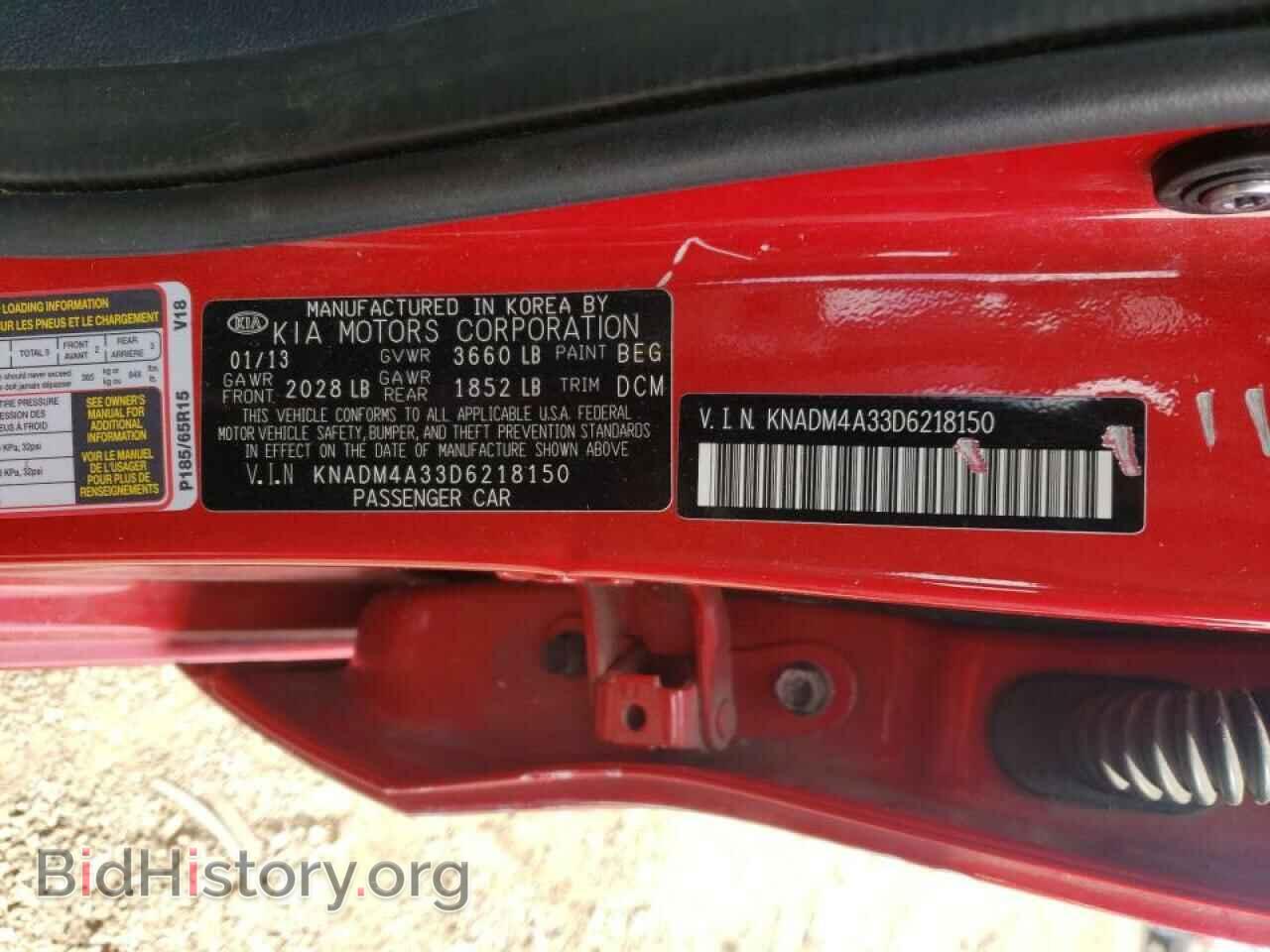 2013 KIA RIO - VIN: KNADM4A33D6218150 - Фото 10