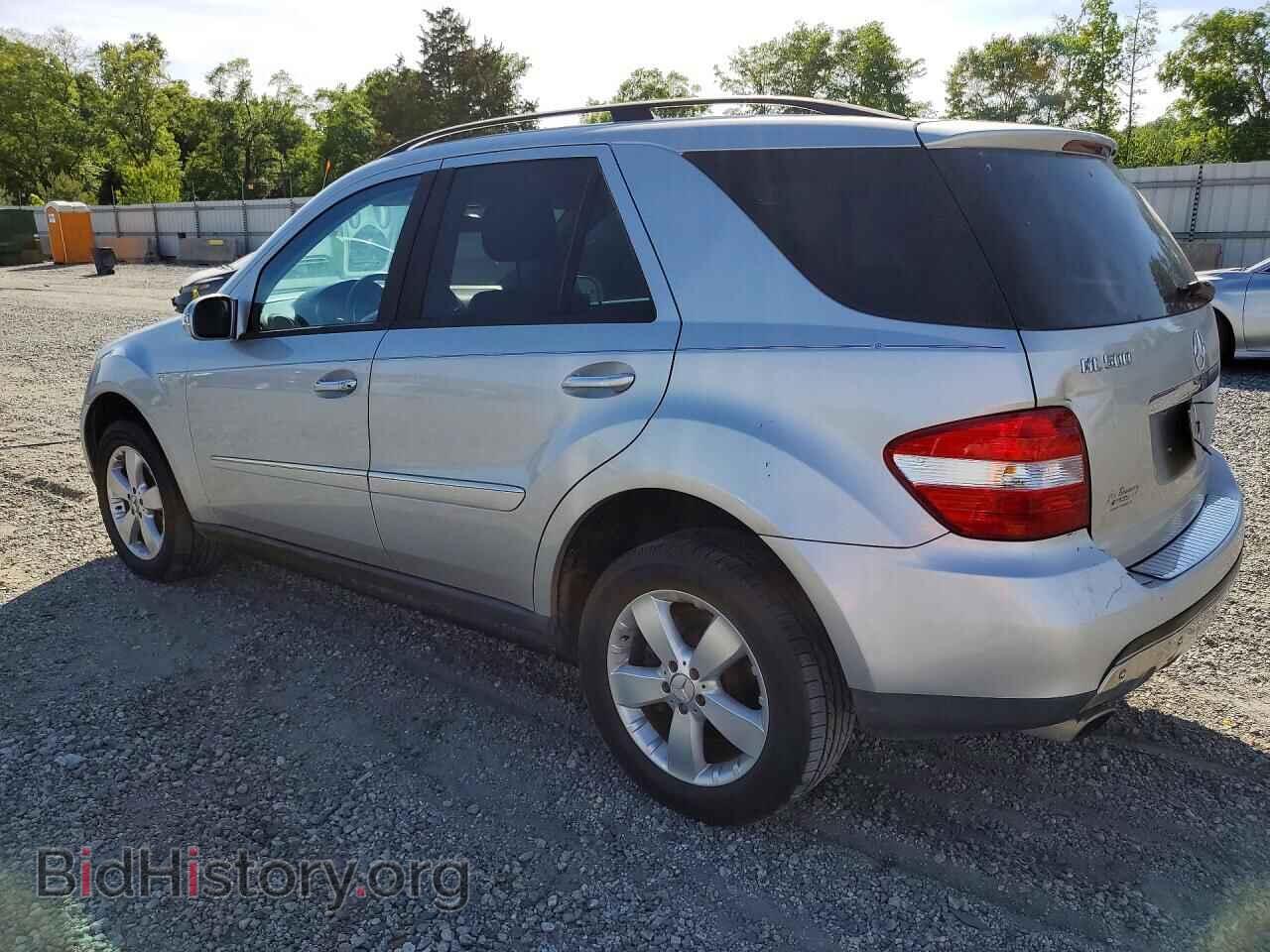 2006 MERCEDES-BENZ M-CLASS - VIN: 4JGBB75E16A075093 - Фото 2