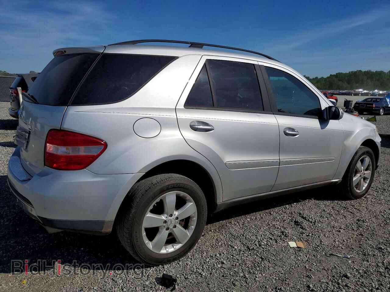 2006 MERCEDES-BENZ M-CLASS - VIN: 4JGBB75E16A075093 - Фото 3