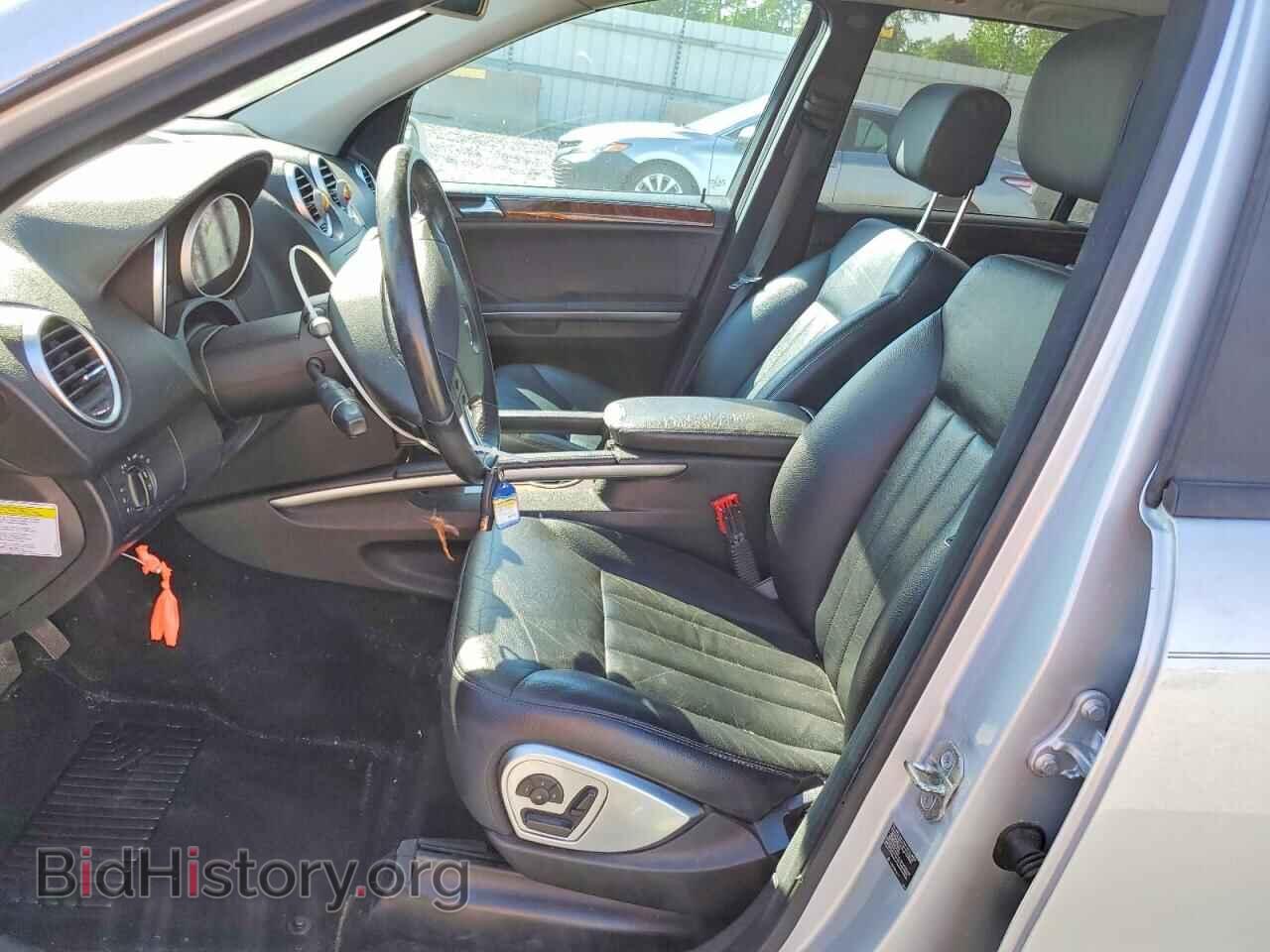 2006 MERCEDES-BENZ M-CLASS - VIN: 4JGBB75E16A075093 - Фото 7