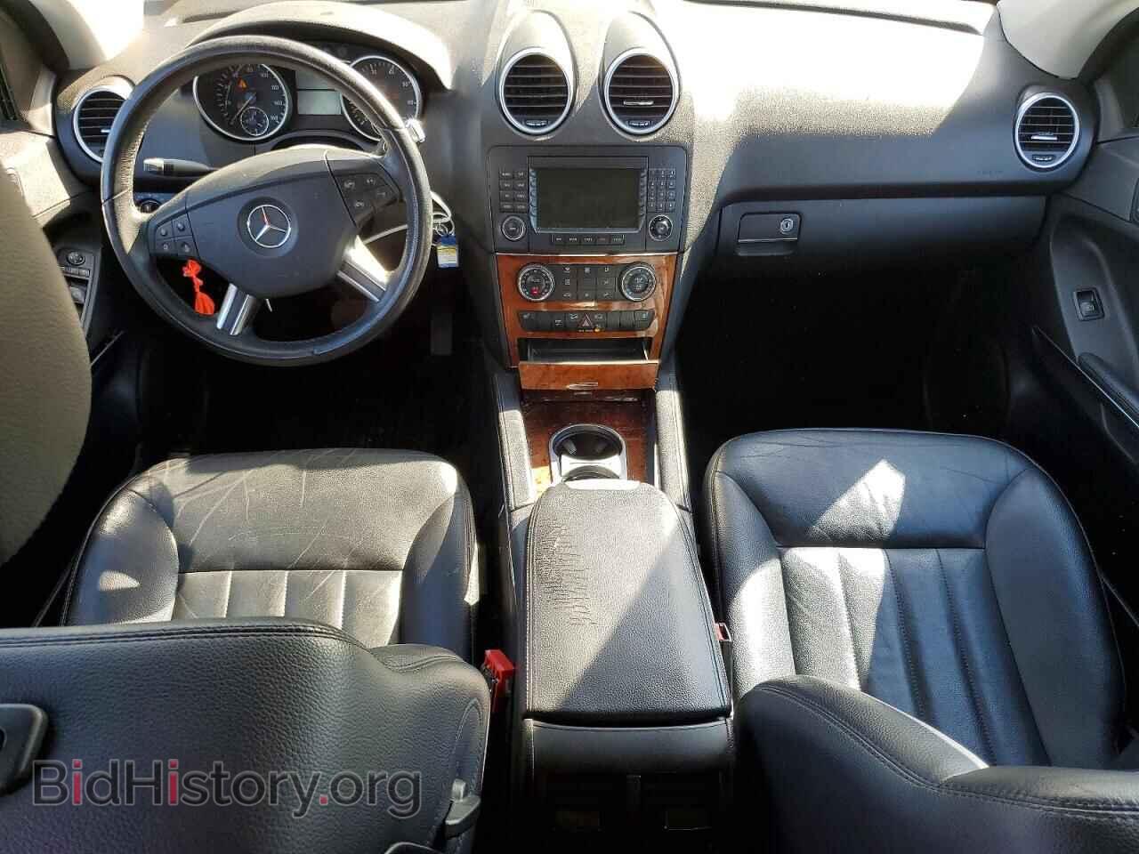 2006 MERCEDES-BENZ M-CLASS - VIN: 4JGBB75E16A075093 - Фото 8