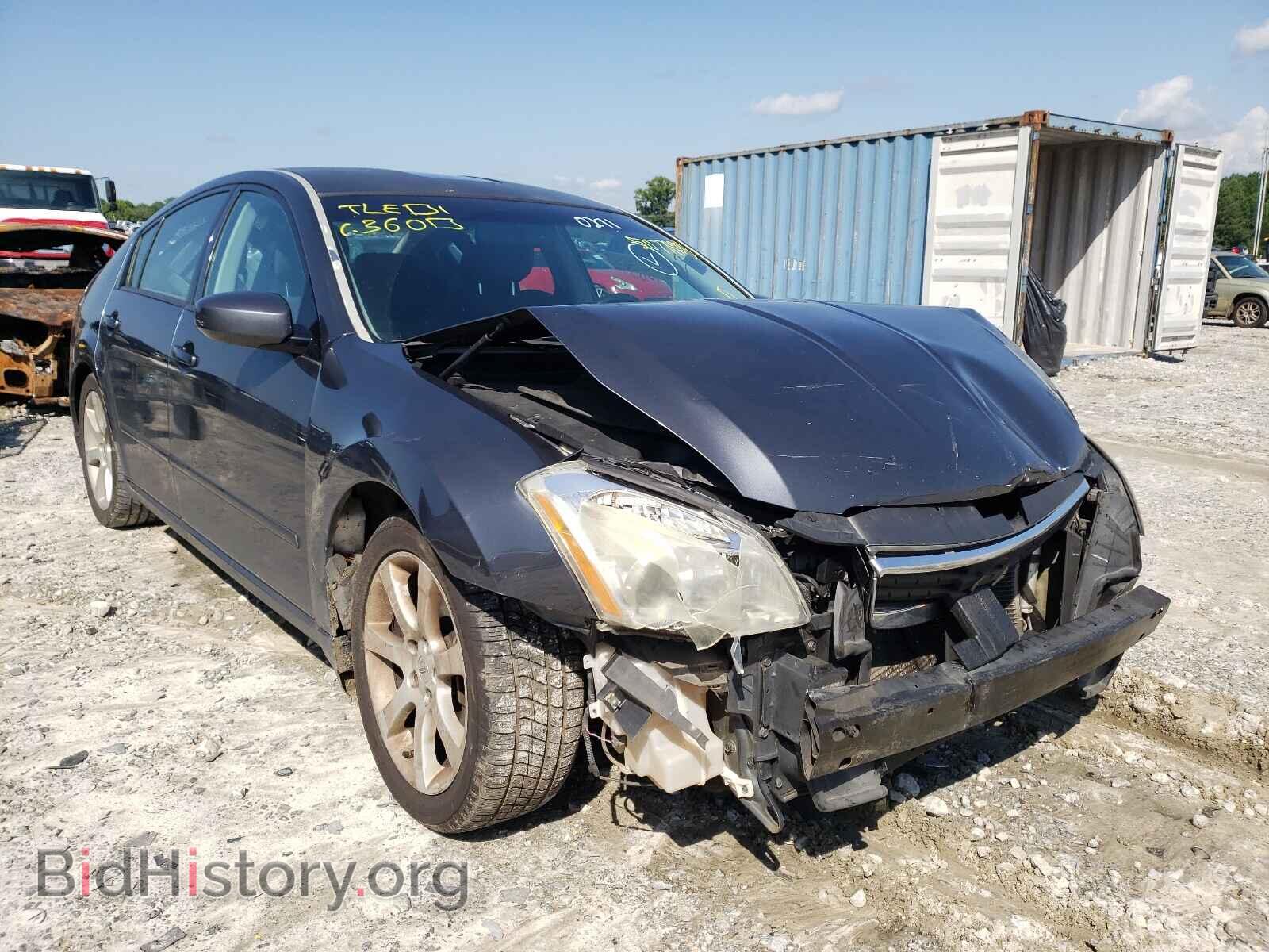 Photo 1N4BA41E48C810271 - NISSAN MAXIMA 2008