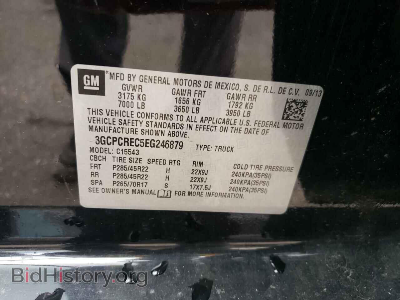 2014 CHEVROLET SILVERADO - VIN: 3GCPCREC5EG246879 - Фото 10