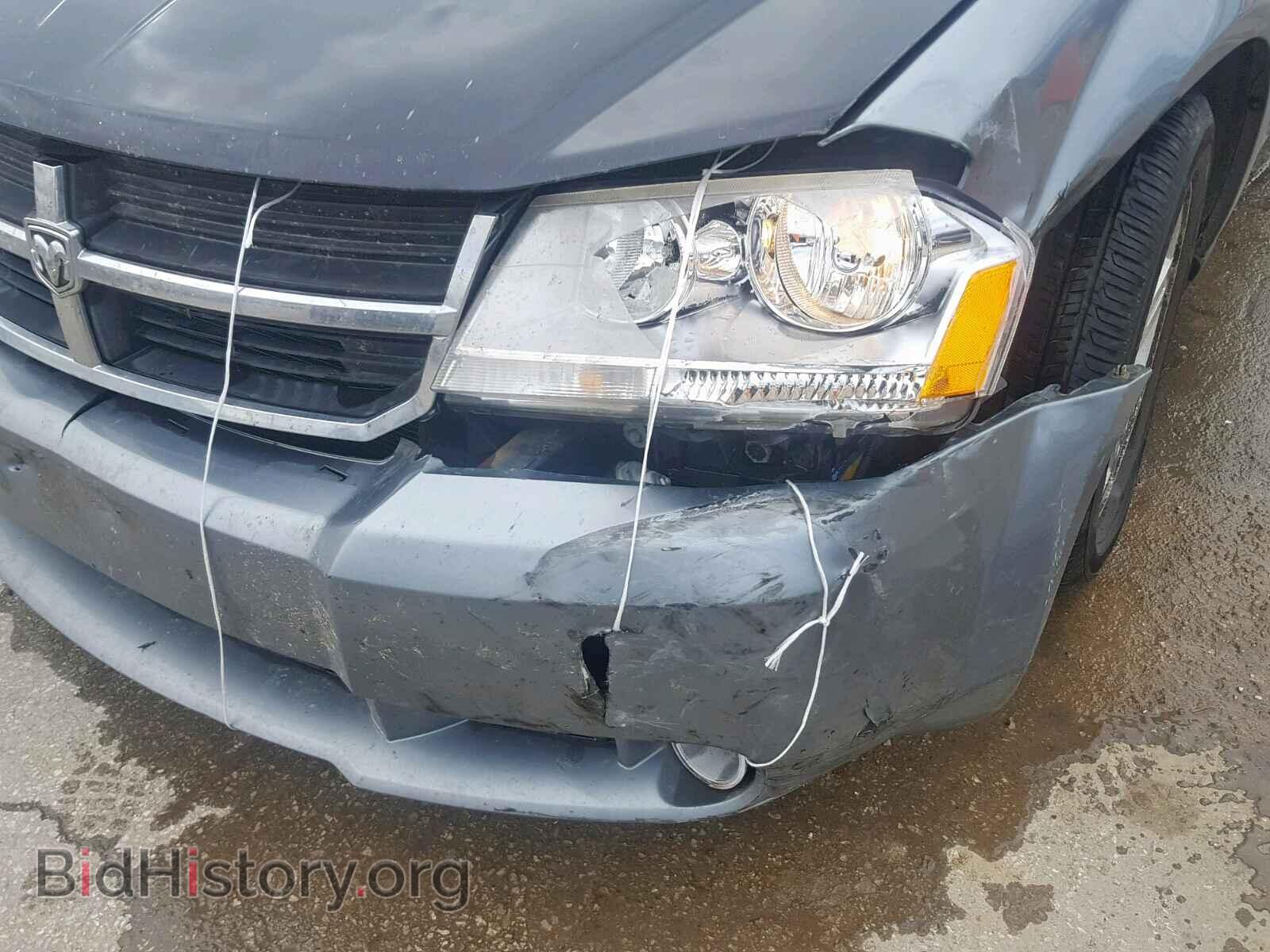 2008 DODGE AVENGER - VIN: 1B3LC46K28N285871 - Фото 9