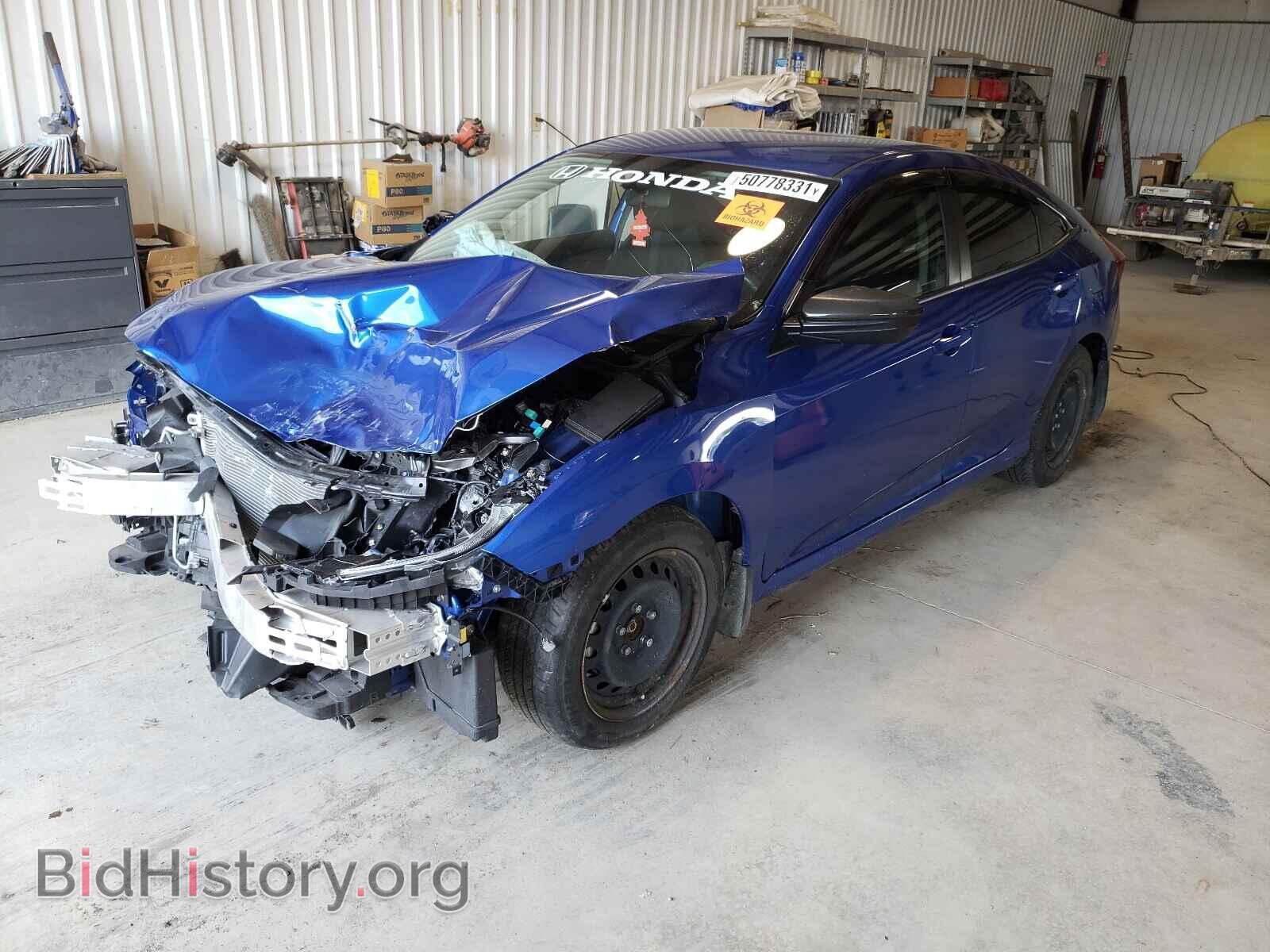 2017 HONDA CIVIC - VIN: 2HGFC2F5XHH570984 - Фото 2