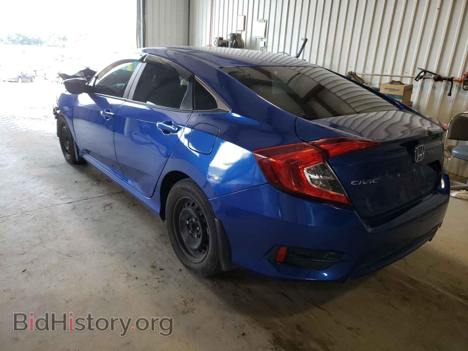 2017 HONDA CIVIC - VIN: 2HGFC2F5XHH570984 - Фото 3