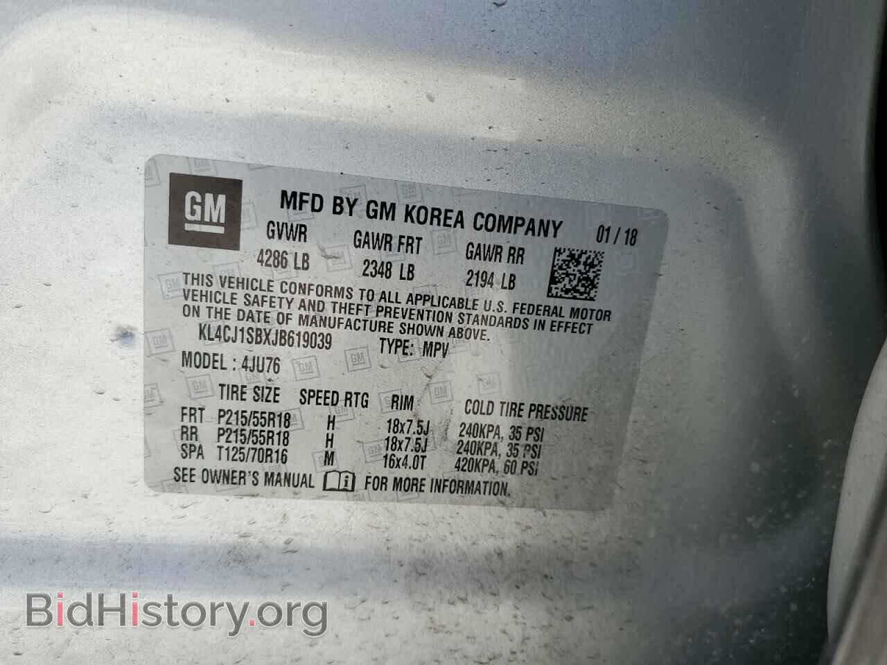 2018 BUICK ENCORE - VIN: KL4CJ1SBXJB619039 - Photo 10