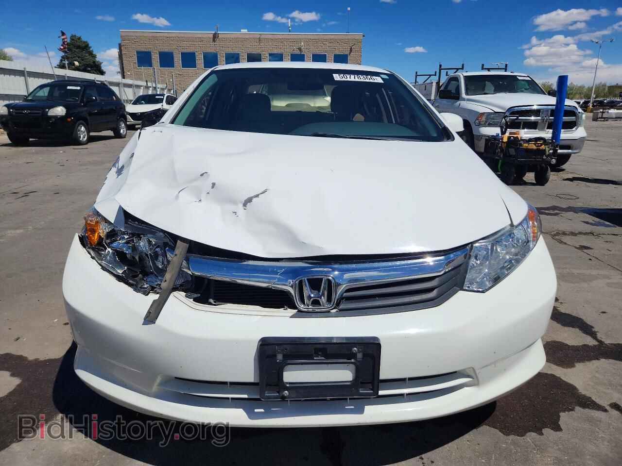 2012 HONDA CIVIC - VIN: 19XFB2F59CE044061 - Фото 5