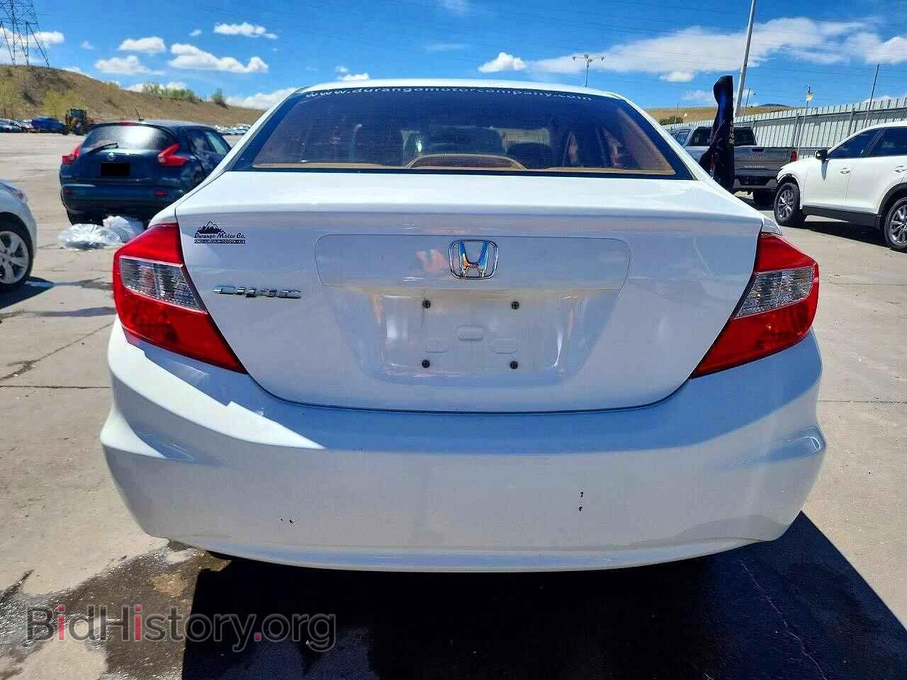 2012 HONDA CIVIC - VIN: 19XFB2F59CE044061 - Фото 6