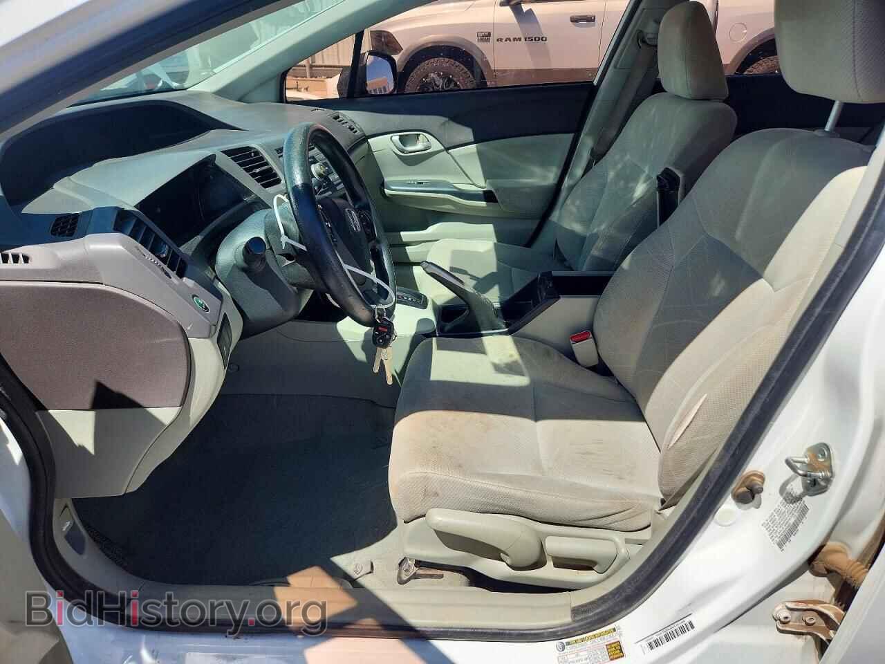 2012 HONDA CIVIC - VIN: 19XFB2F59CE044061 - Фото 7