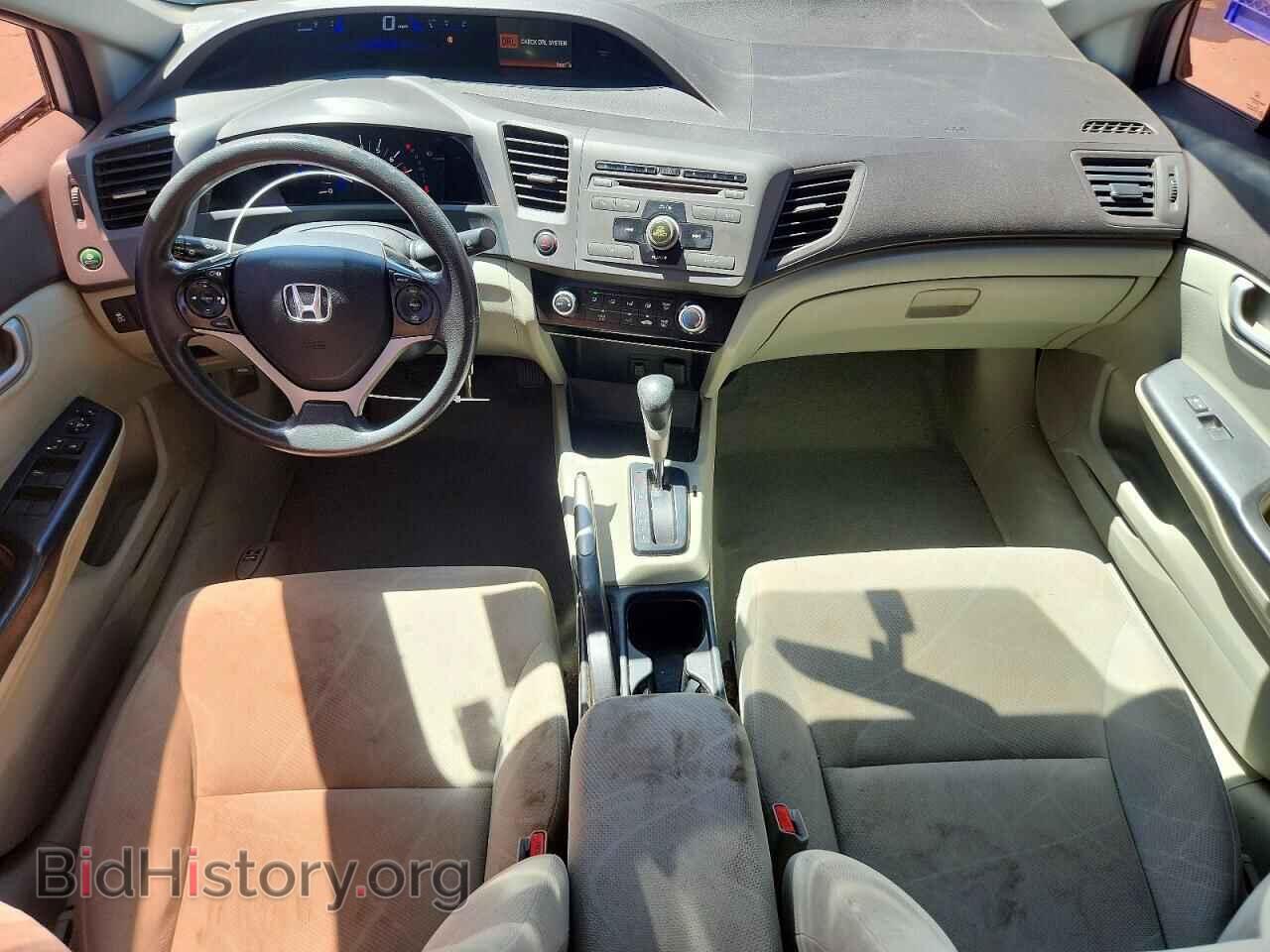 2012 HONDA CIVIC - VIN: 19XFB2F59CE044061 - Фото 8