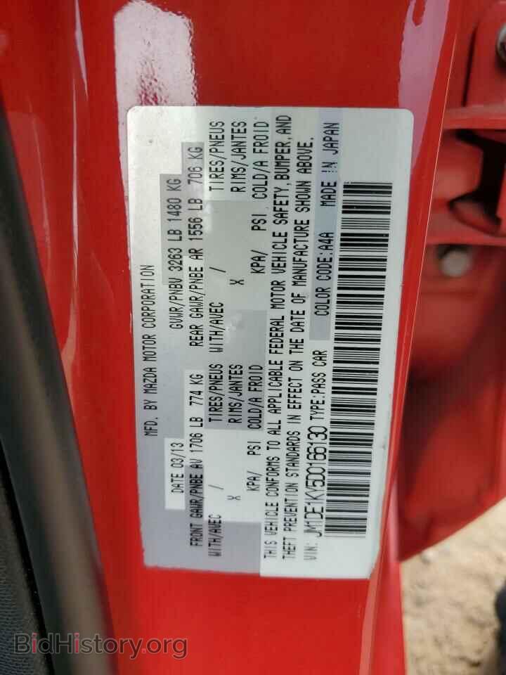 2013 MAZDA 2 - VIN: JM1DE1KY5D0166130 - Photo 12