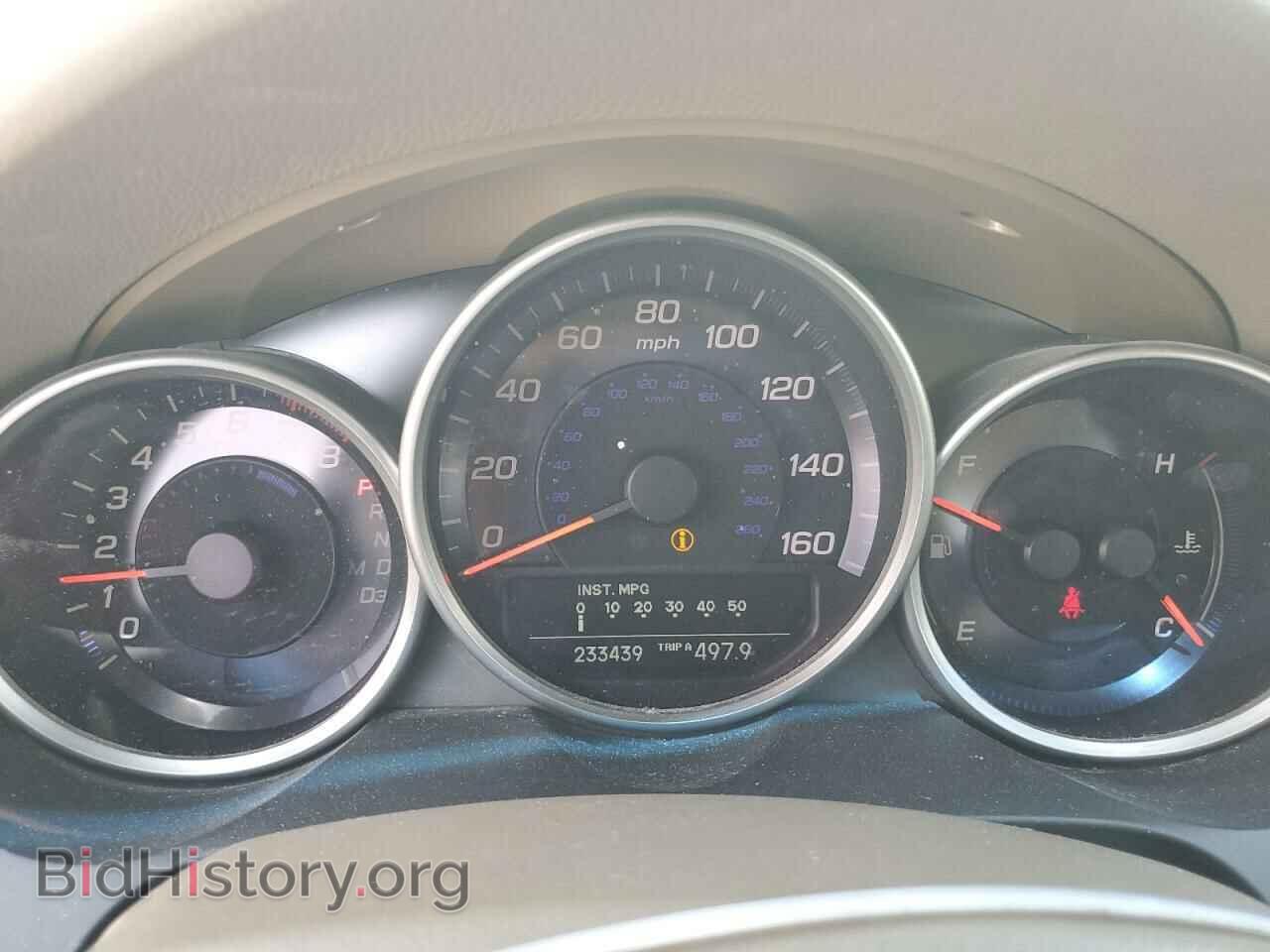 2008 ACURA RL - VIN: JH4KB16558C002654 - Фото 9