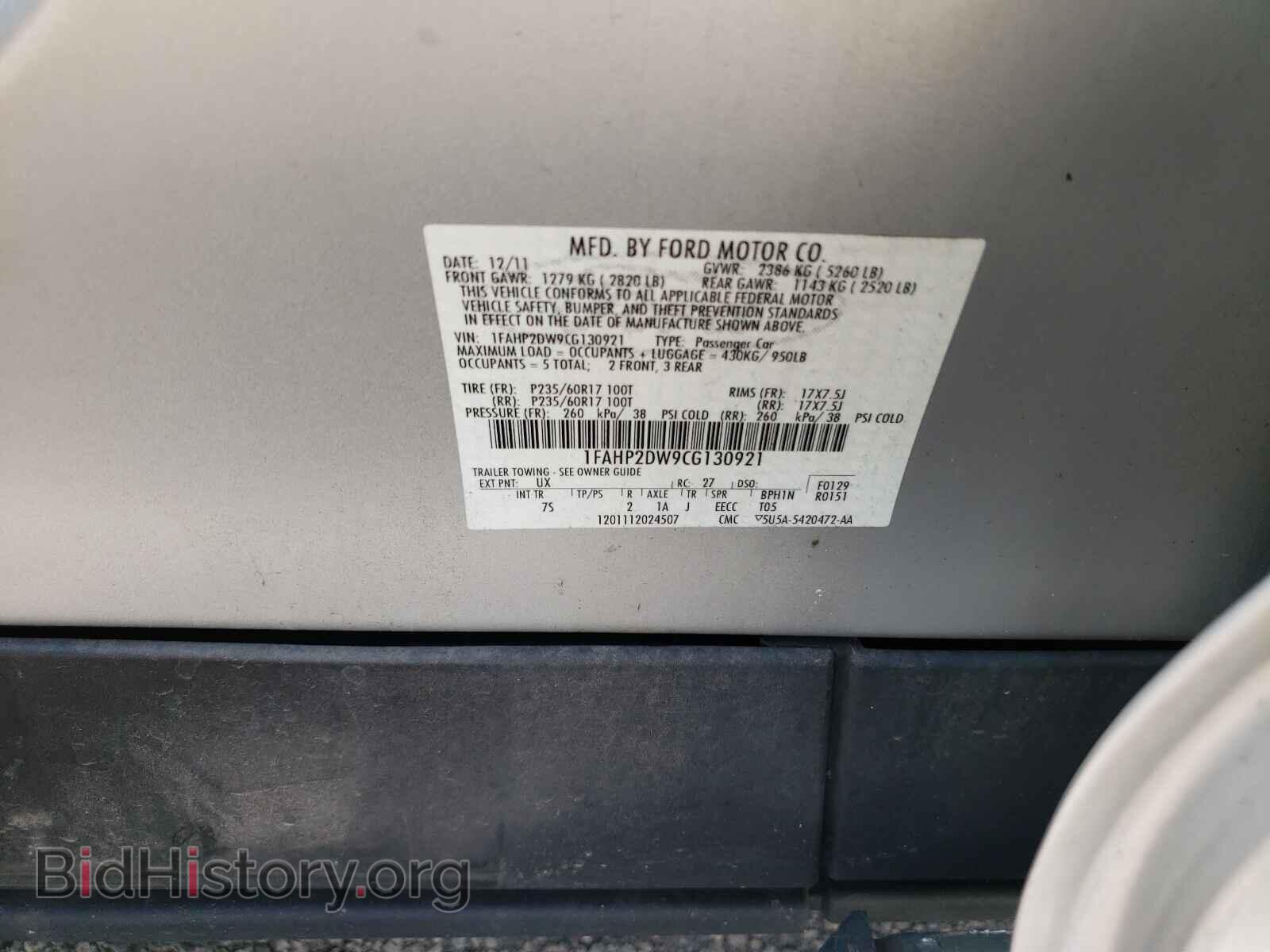 2012 FORD TAURUS - VIN: 1FAHP2DW9CG130921 - Photo 10
