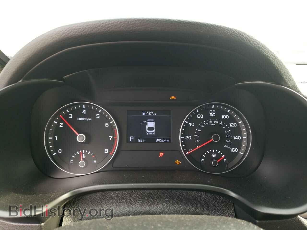 2021 KIA FORTE - VIN: 3KPF24ADXME277412 - Фото 9