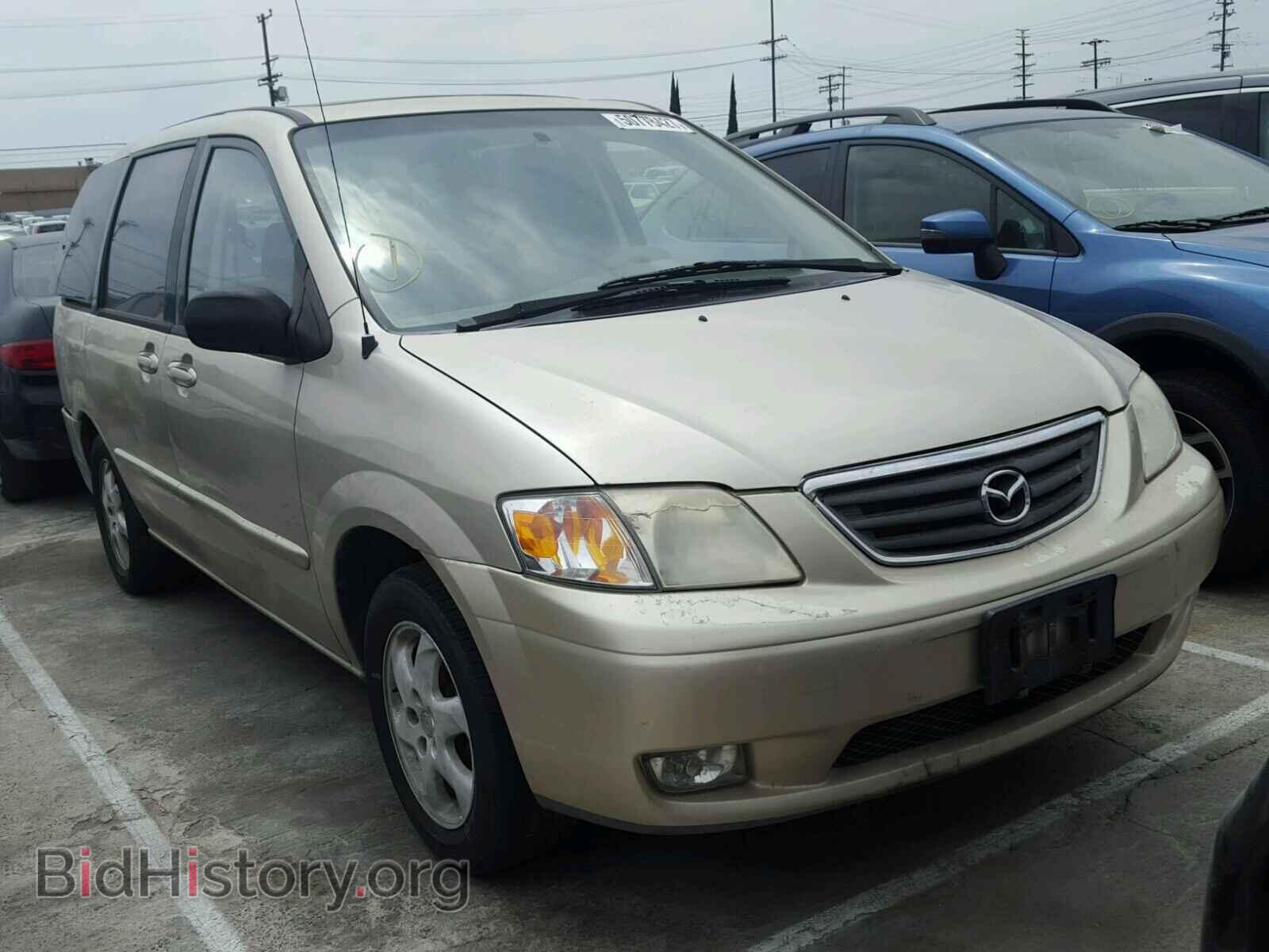 Фотография JM3LW28Y010187847 - MAZDA MPV 2001