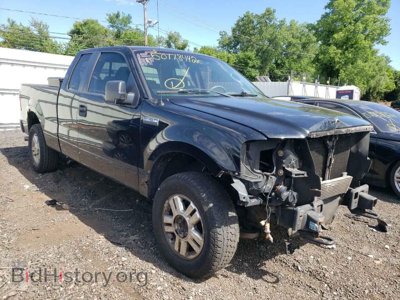 Photo 1FTPX14588FA59196 - FORD F150 2008