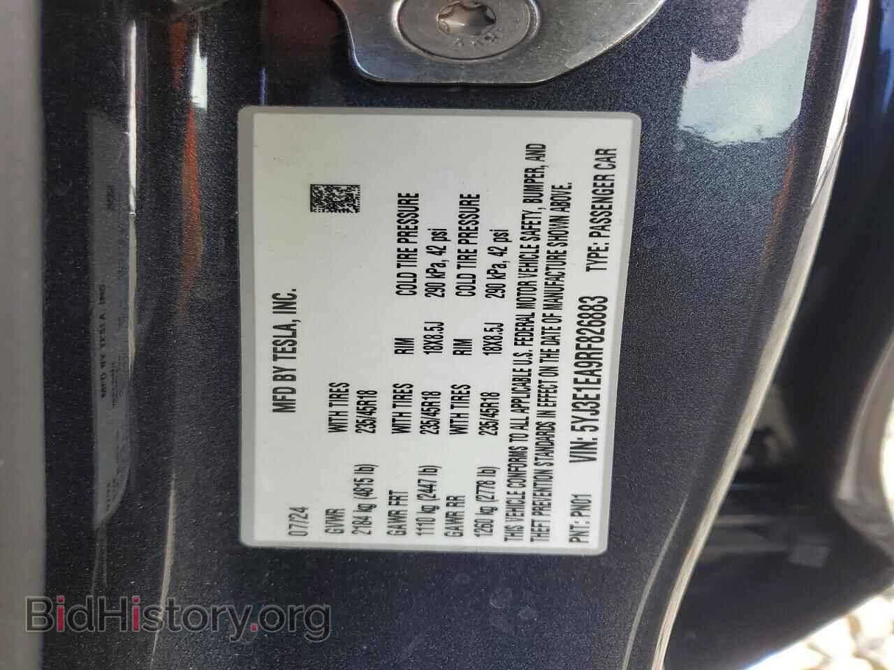 2024 TESLA MODEL 3 - VIN: 5YJ3E1EA9RF826883 - Фото 12