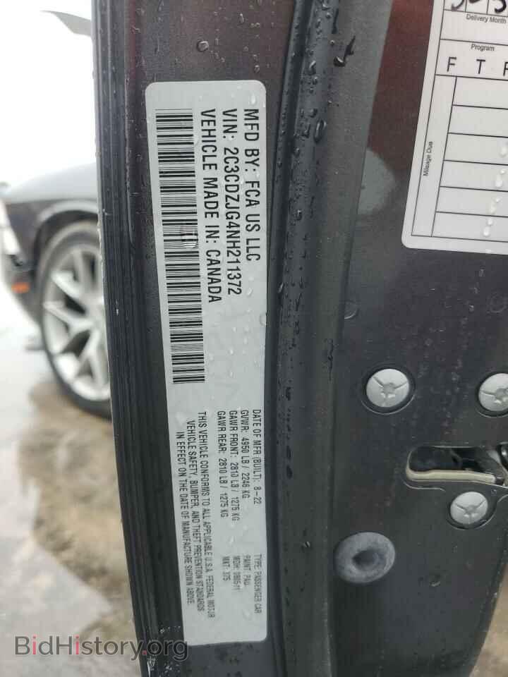 2022 DODGE CHALLENGER - VIN: 2C3CDZJG4NH211372 - Фото 13