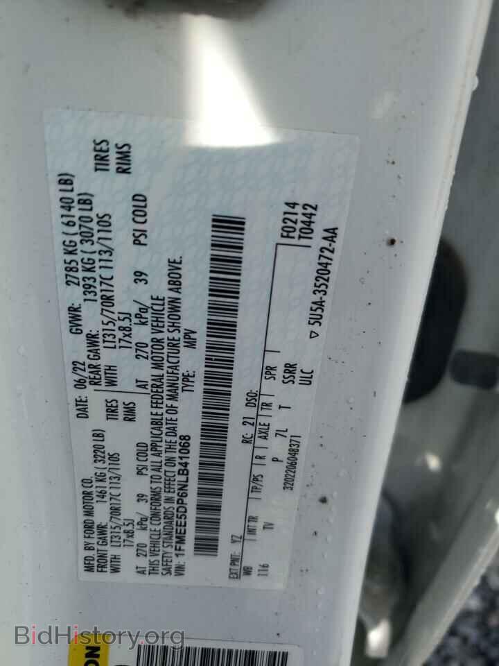 2022 FORD BRONCO - VIN: 1FMEE5DP6NLB41068 - Фото 13