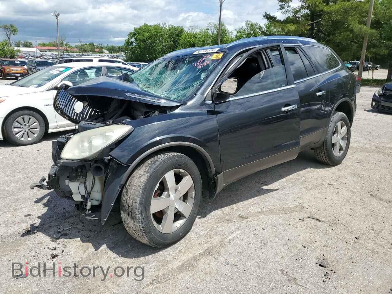 Фотография 5GAKVBED5BJ268526 - BUICK ENCLAVE 2011