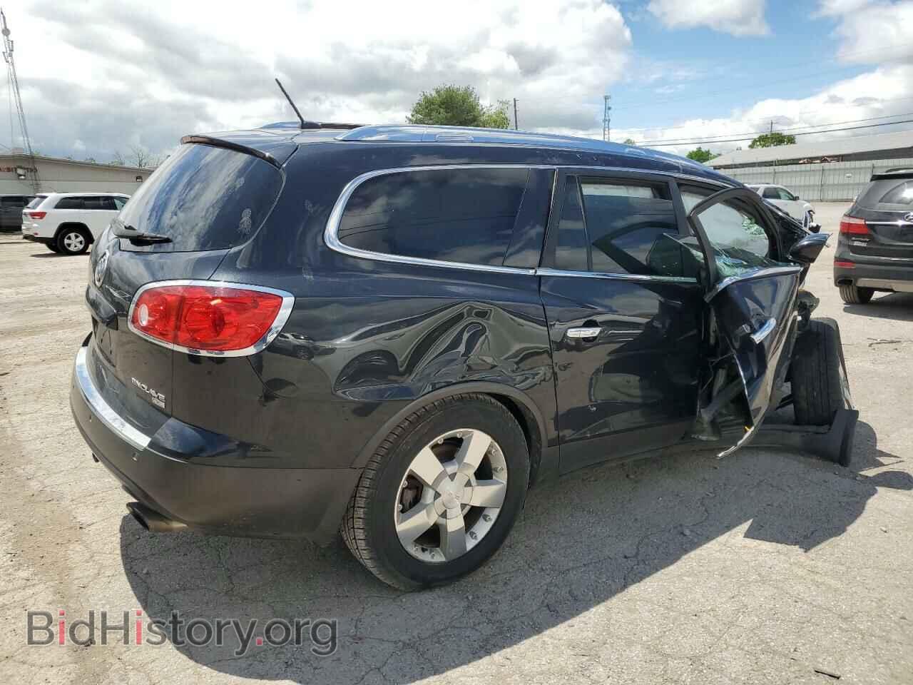 2011 BUICK ENCLAVE - VIN: 5GAKVBED5BJ268526 - Фото 3