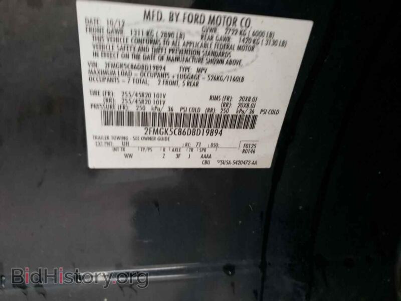 2013 Ford FLEX (VIN 2FMGK5C86DBD19894) — photo 13 of 13
