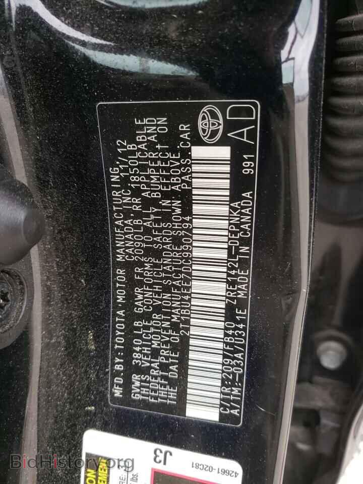 2013 TOYOTA COROLLA - VIN: 2T1BU4EE7DC990794 - Фото 14