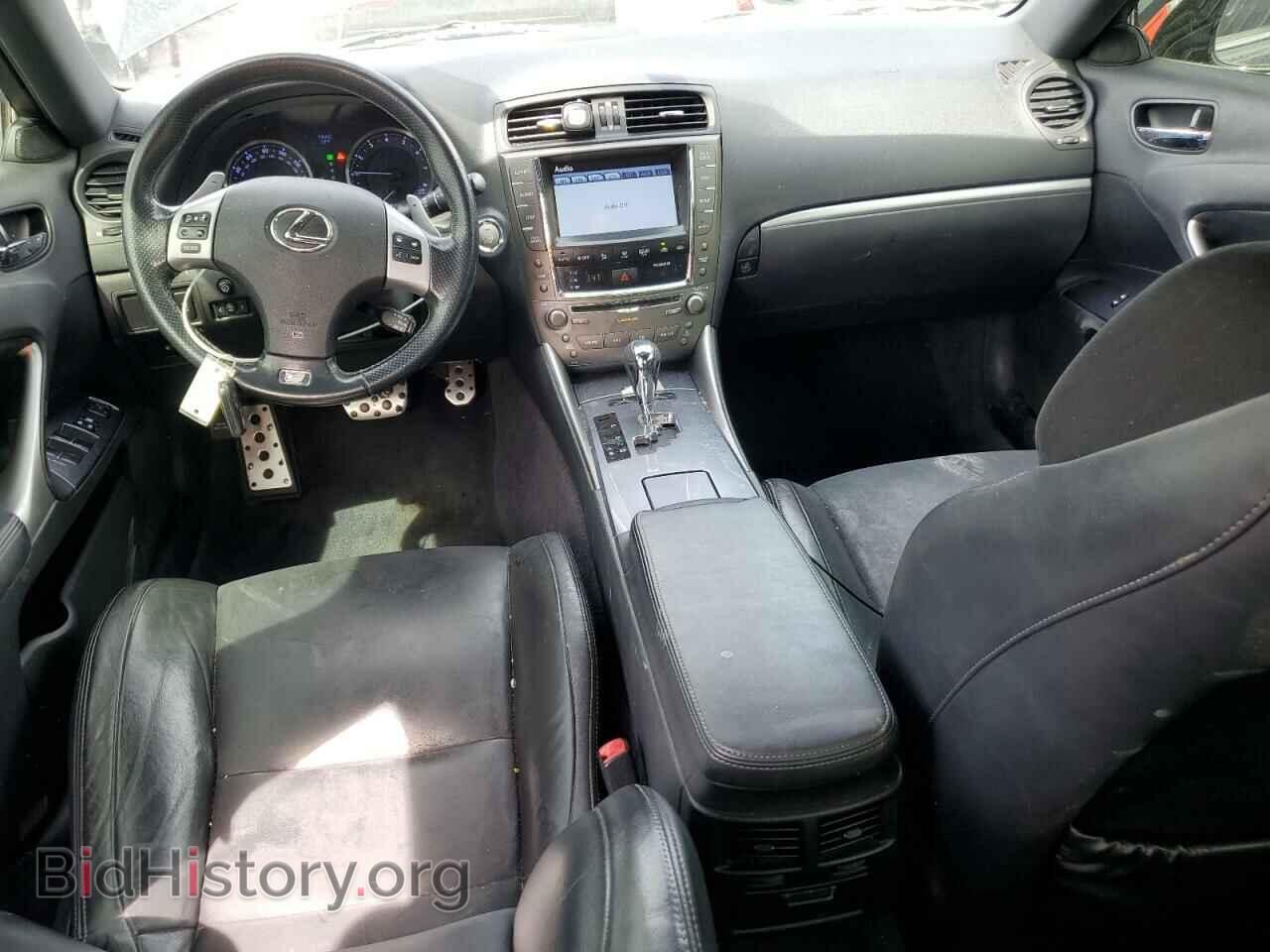 2012 LEXUS IS - VIN: JTHBF5C21C5176210 - Фото 8