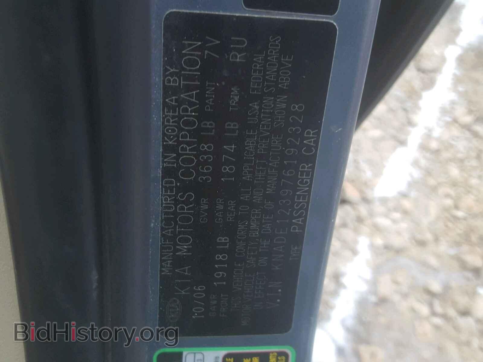 2007 KIA RIO BASE - VIN: KNADE123976192328 - Фото 10