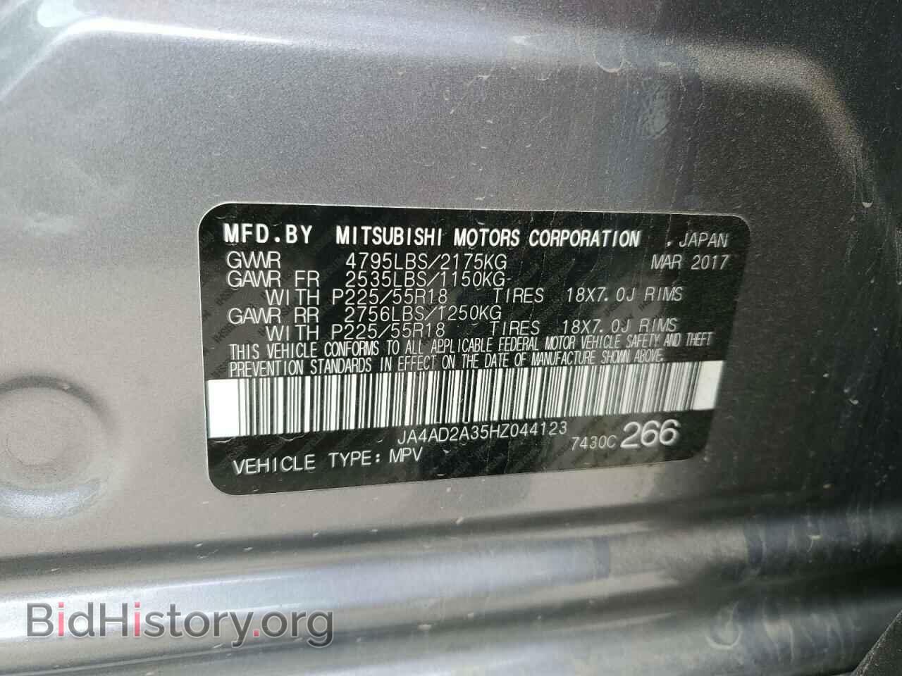 2017 MITSUBISHI OUTLANDER - VIN: JA4AD2A35HZ044123 - Фото 13