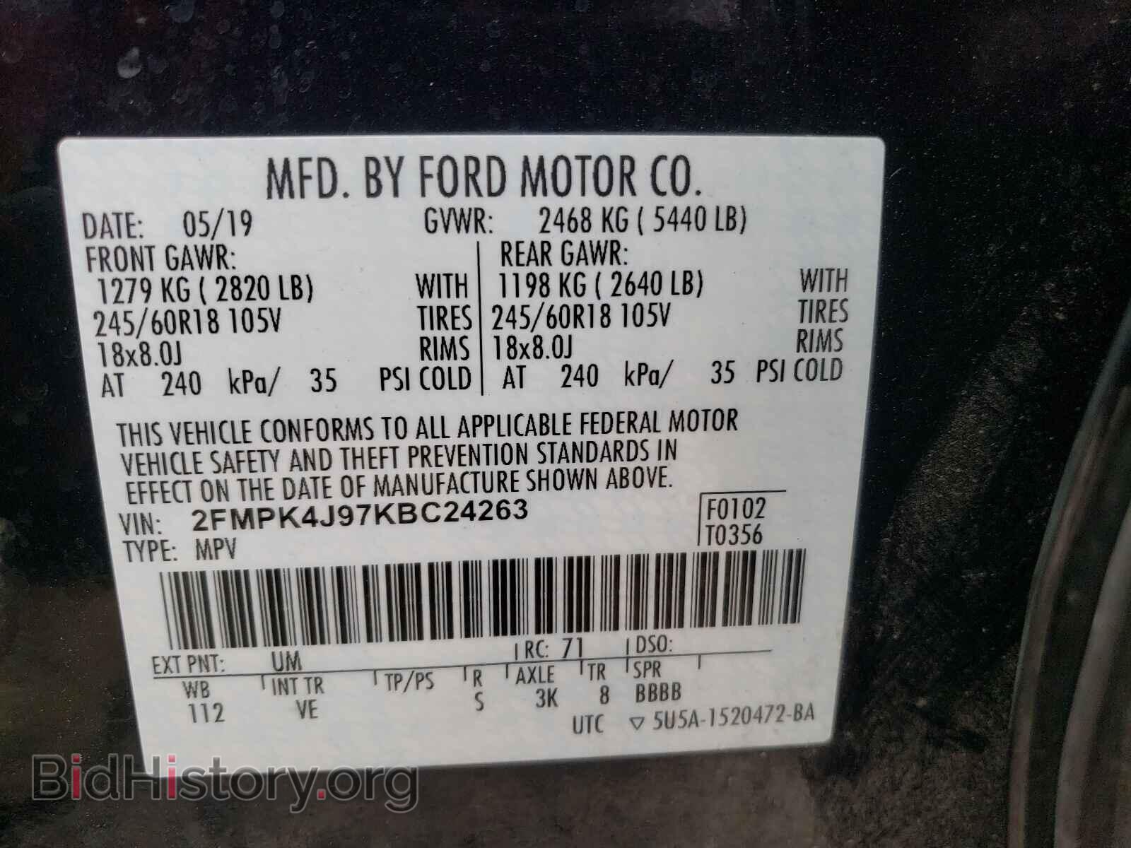 2019 FORD EDGE - VIN: 2FMPK4J97KBC24263 - Фото 10