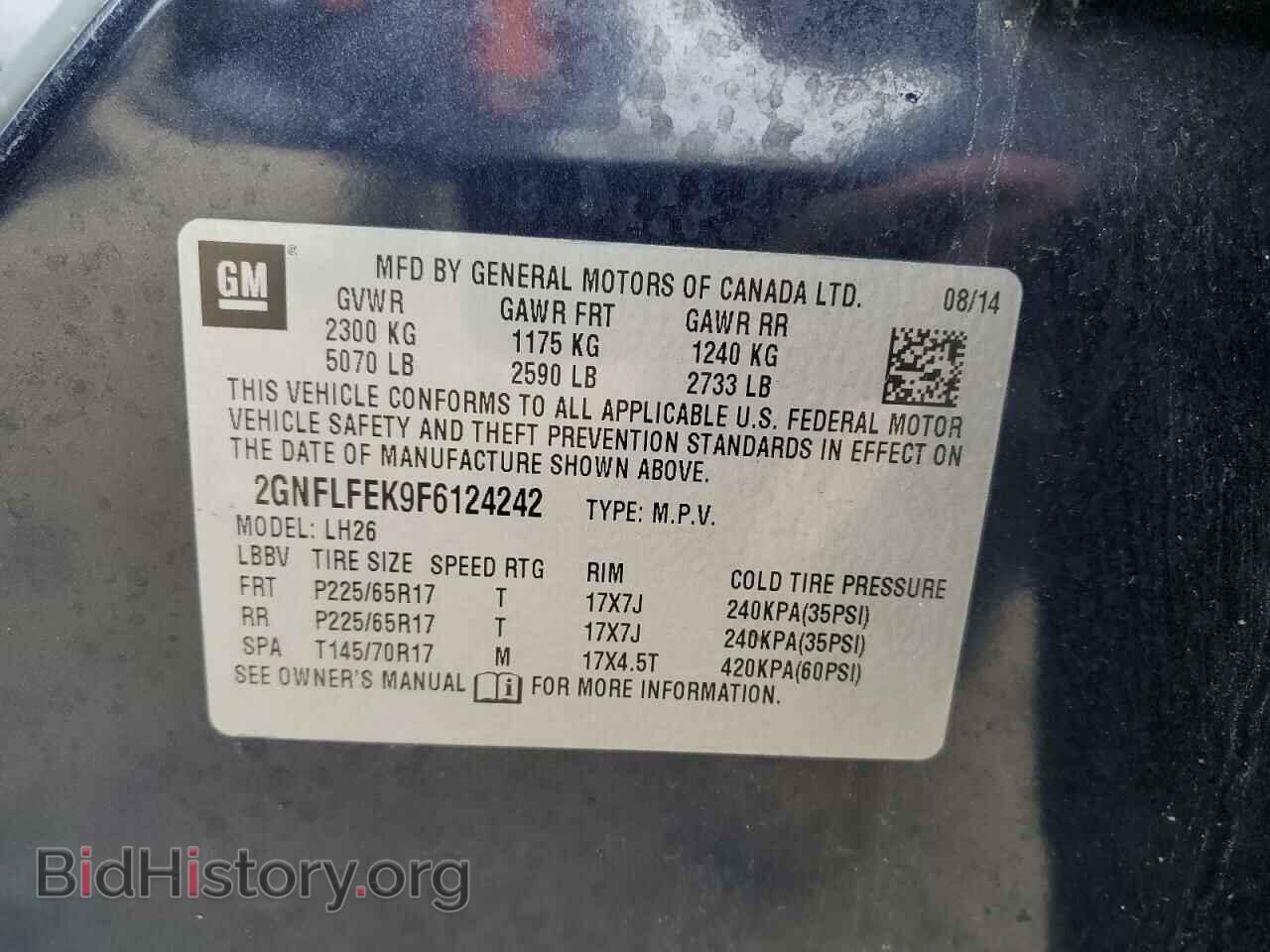 2015 CHEVROLET EQUINOX - VIN: 2GNFLFEK9F6124242 - Фото 12